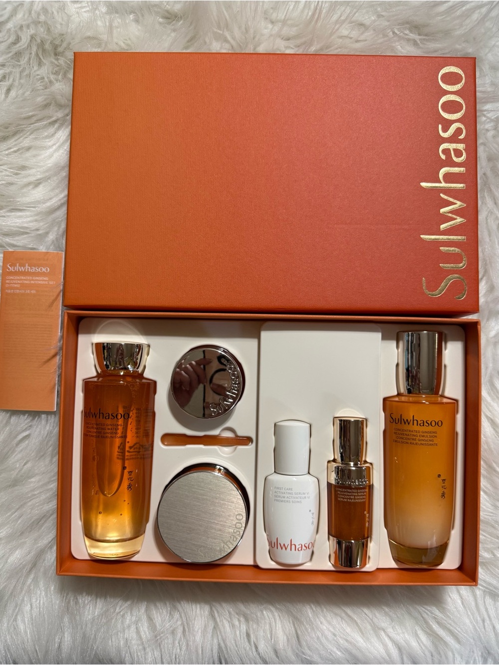 SULWHASOO CONCENTRATED GINSENG REJUVENATING INTENSIVE SET (3 ITEMS)